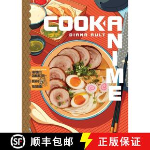 Like Yakisoba Your Eat Cook Favorite Cookbook From Anime Bento 4周达 9781982143916 Character