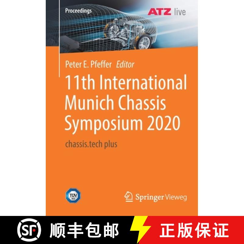 【3-4周达】11th International Munich Chassis Symposium 2020 : chassis.tech plus [9783662631928]