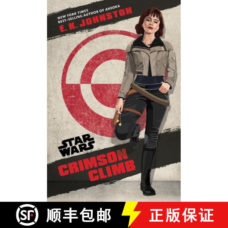 【3-4周达】Crimson Climb [9781368093750]