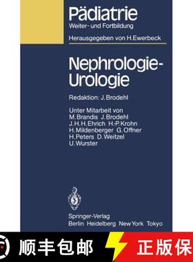 【3-4周达】Nephrologie -- Urologie [9783540156093]