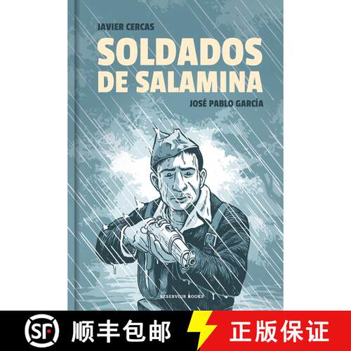 【3-4周达】精装 Soldados de Salamina. Novela gráfica / Soldiers of Salamis: The Graphic Novel [9788417511517]