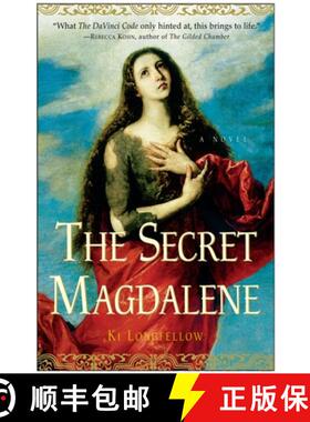 【3-4周达】The Secret Magdalene: A Novel [9780307346674]