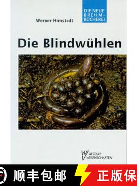 预订 Die Blindwühlen (Burrowing Amphibian) [9783894324346]