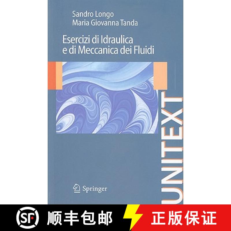 【3-4周达】Esercizi Di Idraulica E Di Meccanica Dei Fluidi [9788847013476]