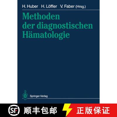 【3-4周达】Methoden der diagnostischen Hämatologie [9783642786723]