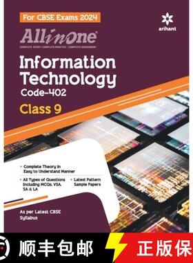 【3-4周达】All In One Class 9th Information Technology for CBSE Exam 2024 [9789350105948]