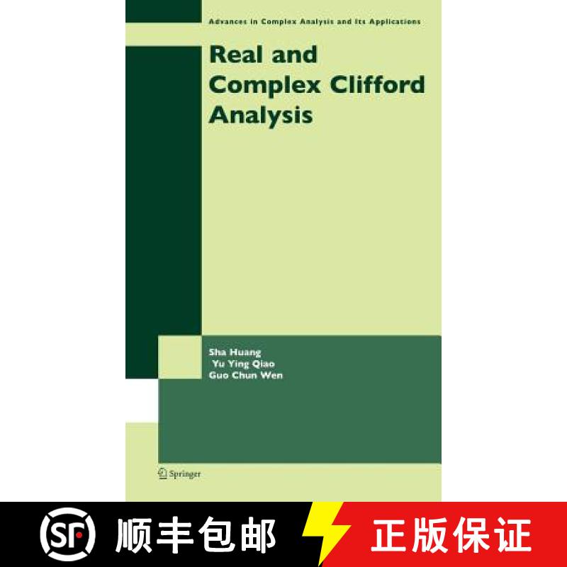 【3-4周达】Real and Complex Clifford Analysis [9780387245355]