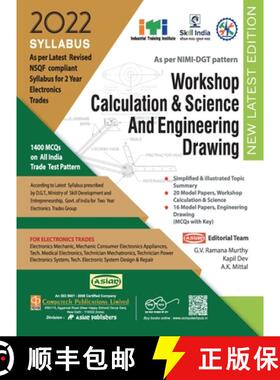 【3-4周达】Electronics Workshop Calculation & Science And Engineering Drawing (NSQF 1st & 2nd Year) [9788173179716]