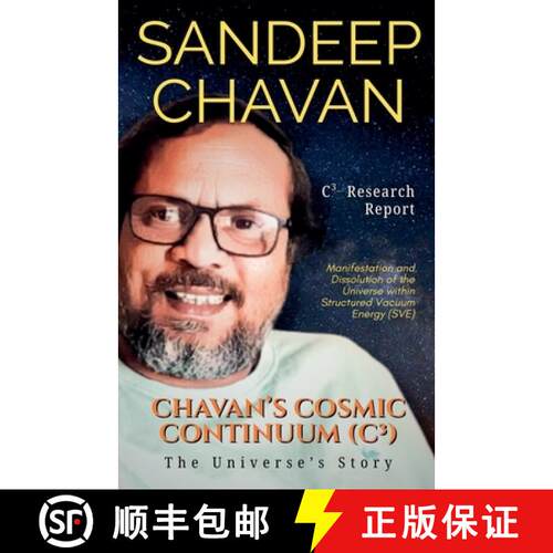 【3-4周达】Chavan's Cosmic Continuum (C3) [9798231751525]