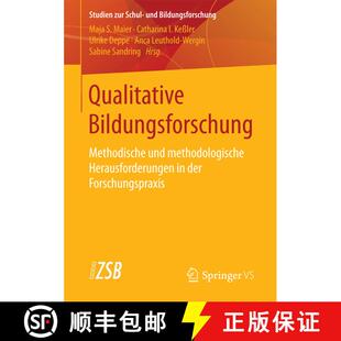 【3-4周达】Qualitative Bildungsforschung : Methodische und methodologische Herausforderungen in der F... [9783658185961]