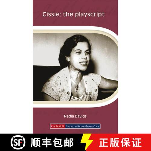 预订 Cissie : The Playscript: The Playscript - Gr 9 - 12 [9780195990140]