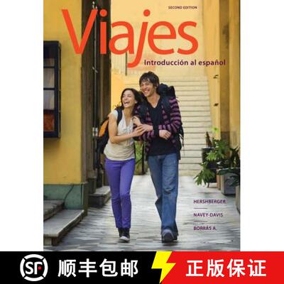 【3-4周达】Viajes: Introduccion Al Espanol [9781133603658]