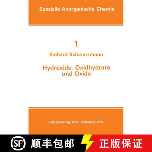 【3-4周达】Hydroxide, Oxidhydrate und Oxide : Neue Entwicklungen [9783798504462]