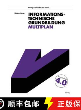 【3-4周达】Informationstechnische Grundbildung Multiplan [9783528046866]