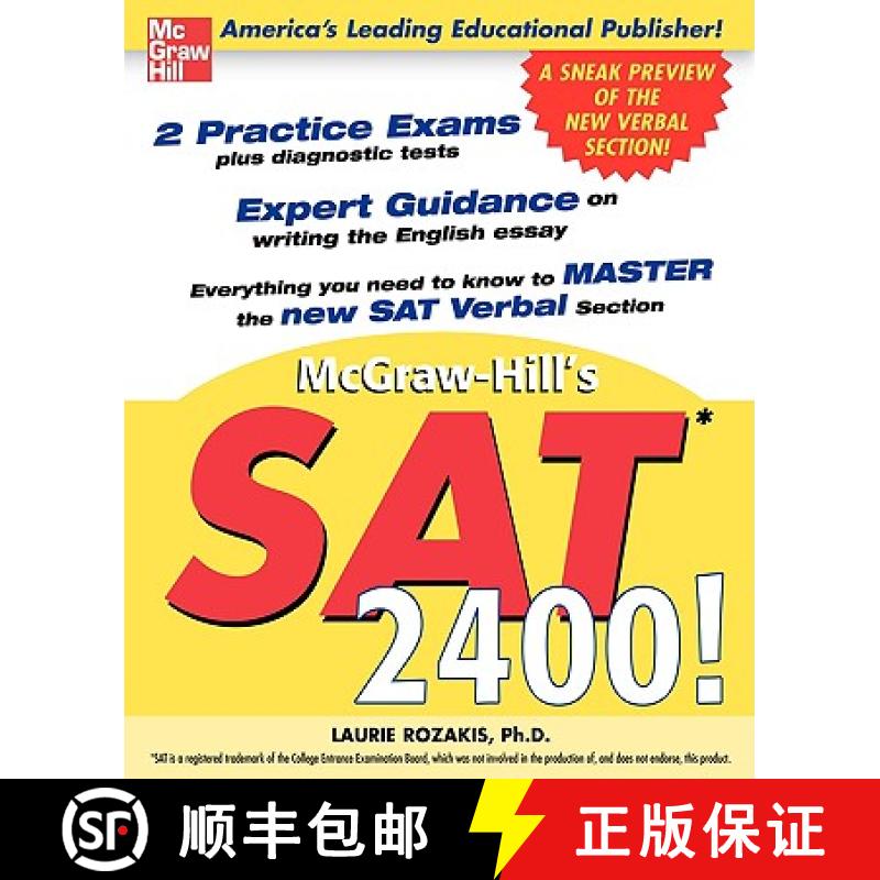 【2-3周达】SAT 2400! : A Sneak Preview of the New SAT English Test [9780071416672]