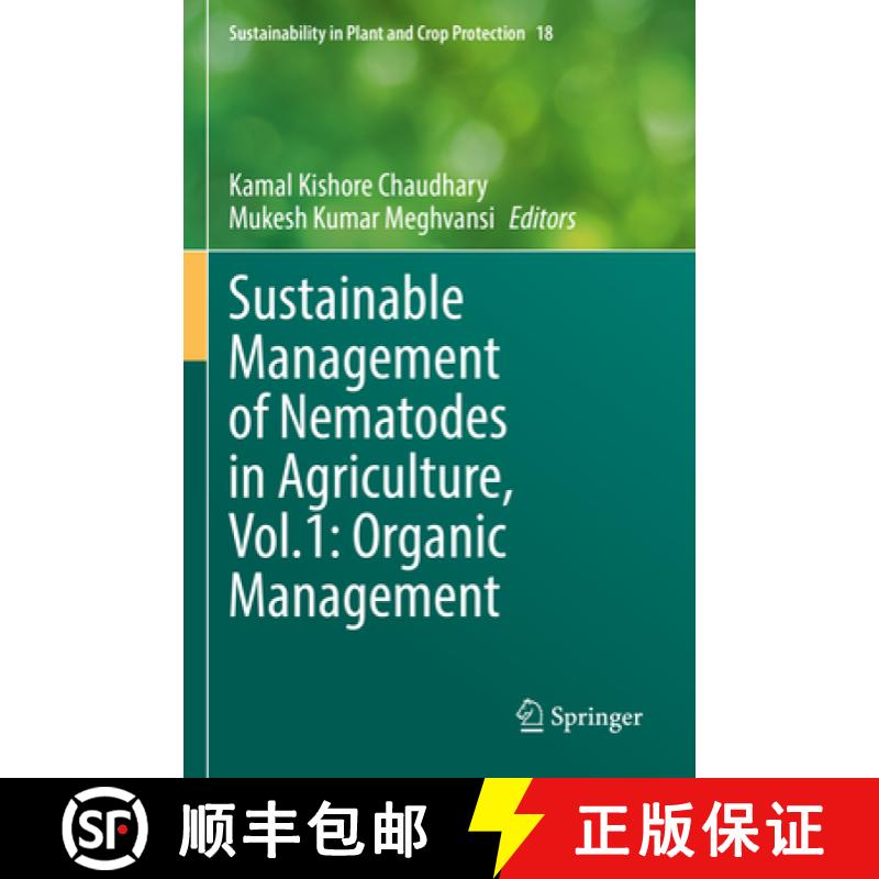 【3-4周达】Sustainable Management of Nematodes in Agriculture, Vol.1: Organic Management [9783031099458]