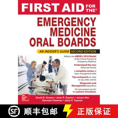 【3-4周达】First Aid for the Emergency Medicine Oral Boards, Second Edition [9780071839853]