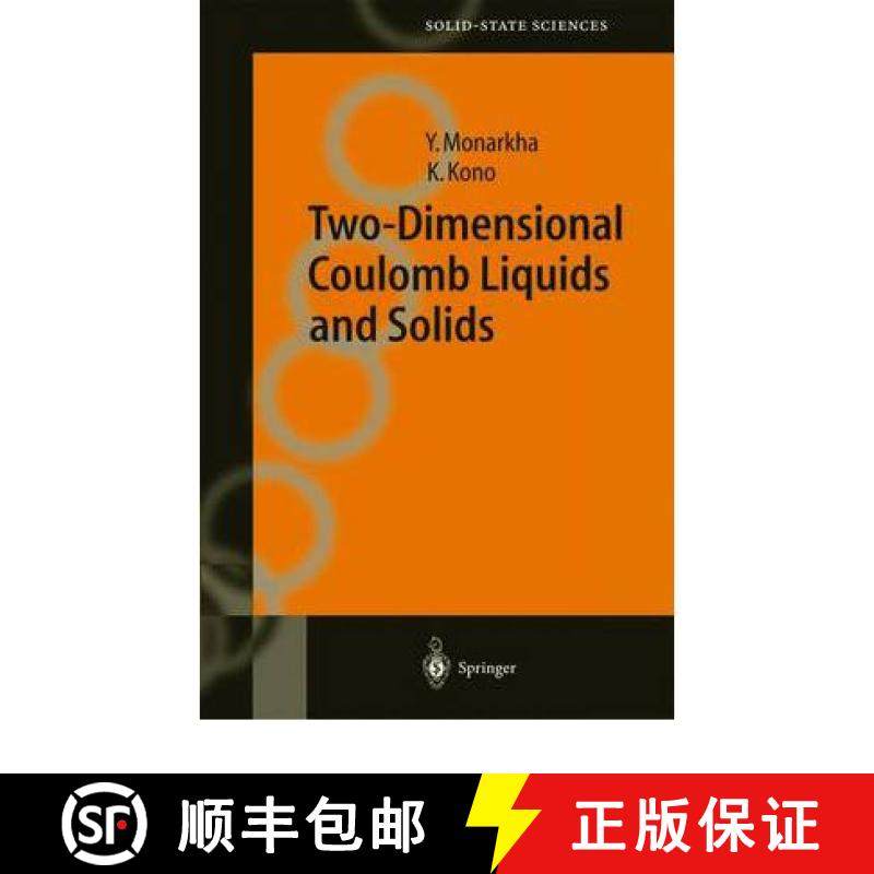 【3-4周达】Two-Dimensional Coulomb Liquids and Solids [9783642058585]