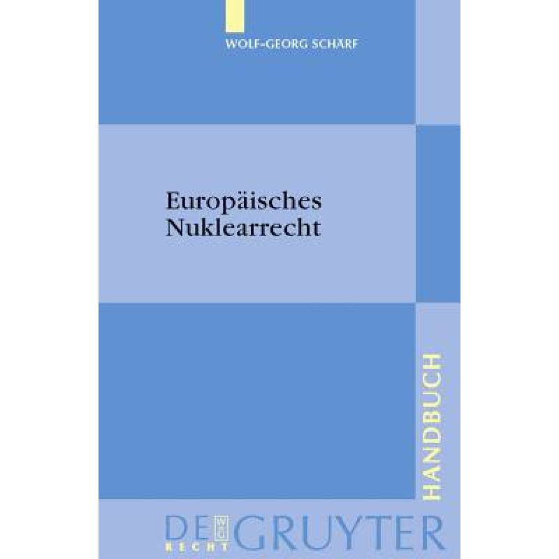 预订 Europäisches Nuklearrecht [9783899494495]属于什么档次？