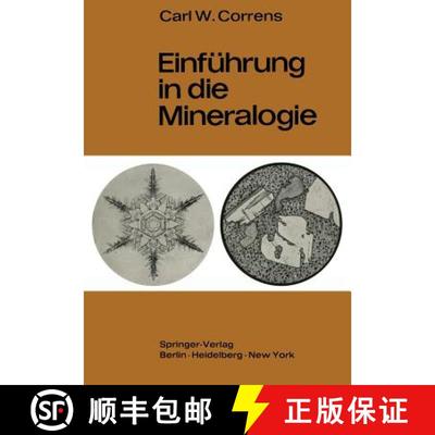 【3-4周达】Einführung in die Mineralogie : Kristallographie und Petrologie (2. Auflage 1968) (2. Auf... [9783642494321]