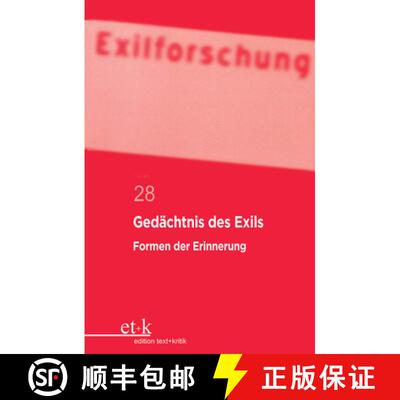 【3-4周达】Gedächtnis Des Exils: Formen Der Erinnerung [9783112423035]
