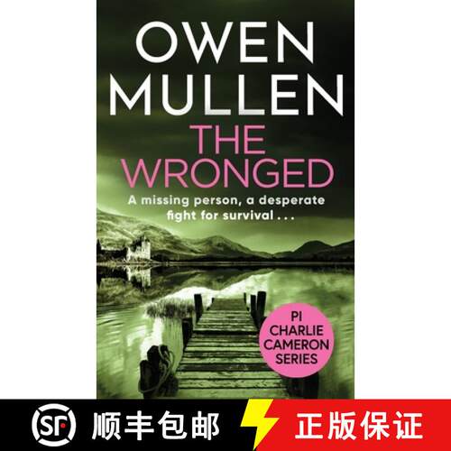 【3-4周达】The Wronged [9781801620598]