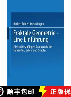【3-4周达】Fraktale Geometrie -- Eine Einführung: Für Studienanfänger, Studierende Des Lehramtes, ... [9783528031527]