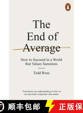 【3-4周达】The End of Average : How to Succeed in a World That Values Sameness [9780141980034]