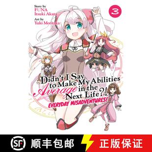 Next Average Abilities Life? Mang... Everyday Misadventures 9781648273070 Say 4周达 the Didn Make