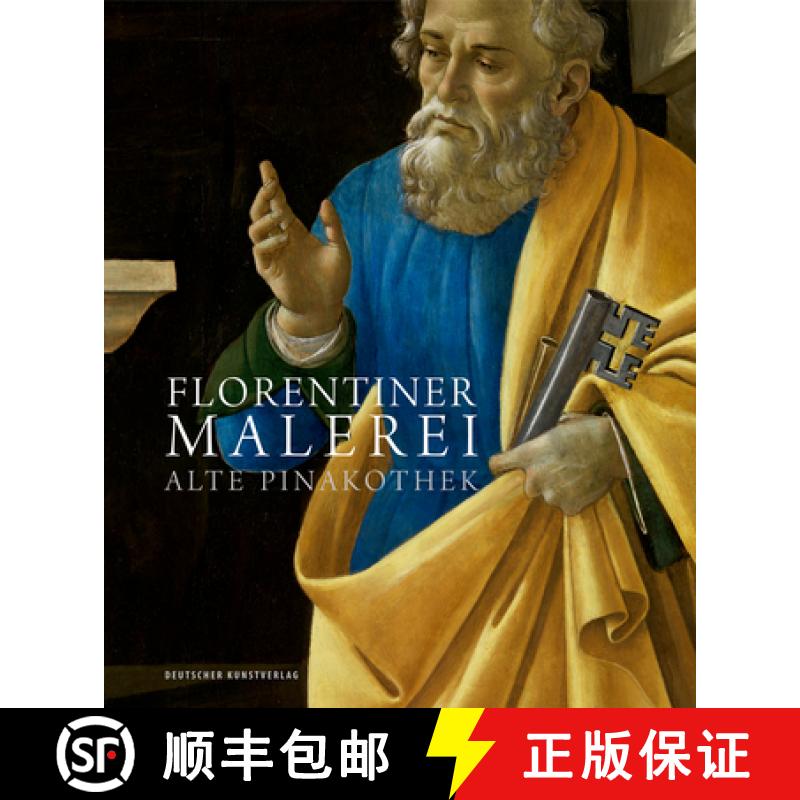 【3-4周达】精装 Florentiner Malerei – Alte Pinakothek. Die Gemälde des 14. bis 16. Jahrhunderts [9783422074132] - 实物图