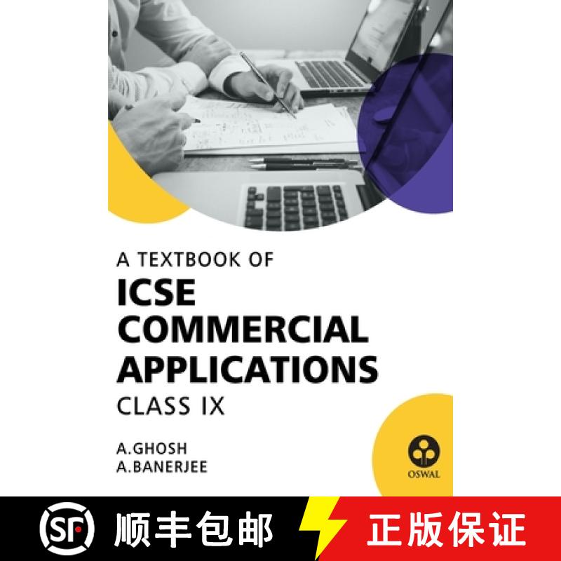 【3-4周达】Commercial Applications: Textbook for ICSE Class 9 [9789390278770]