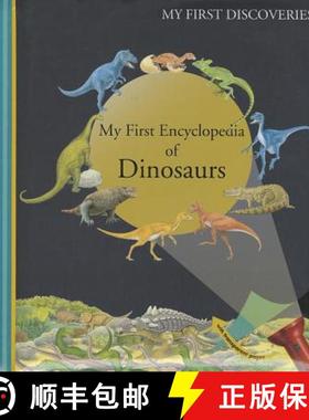 【3-4周达】My First Encyclopedia of Dinosaurs [9781851034246]