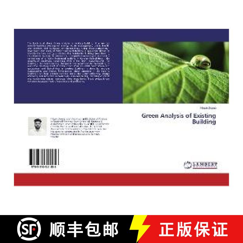 预订 Green Analysis of Existing Building [9783330341456]