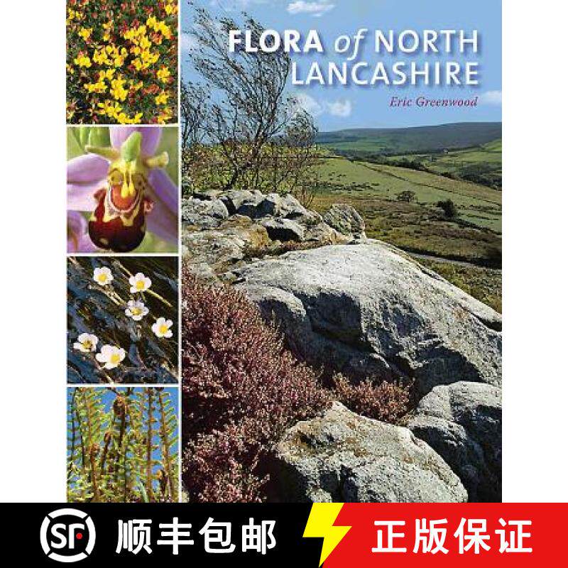 【3-4周达】精装 Flora of North Lancashire [9781874181897] - 实物图