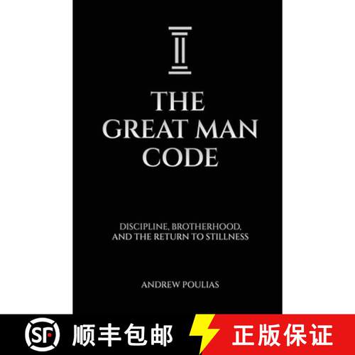 【3-4周达】The Great Man Code [9798994233900]