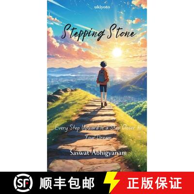 【3-4周达】Stepping Stone [9789367955758]