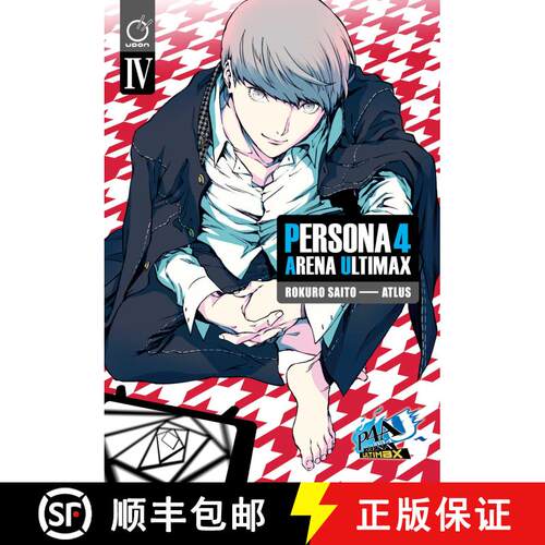 Persona 4 Arena Ultimax Volume 4 [9781772942583]