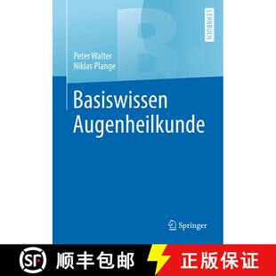 【3-4周达】Basiswissen Augenheilkunde (1. Aufl. 2017) [9783662528006]