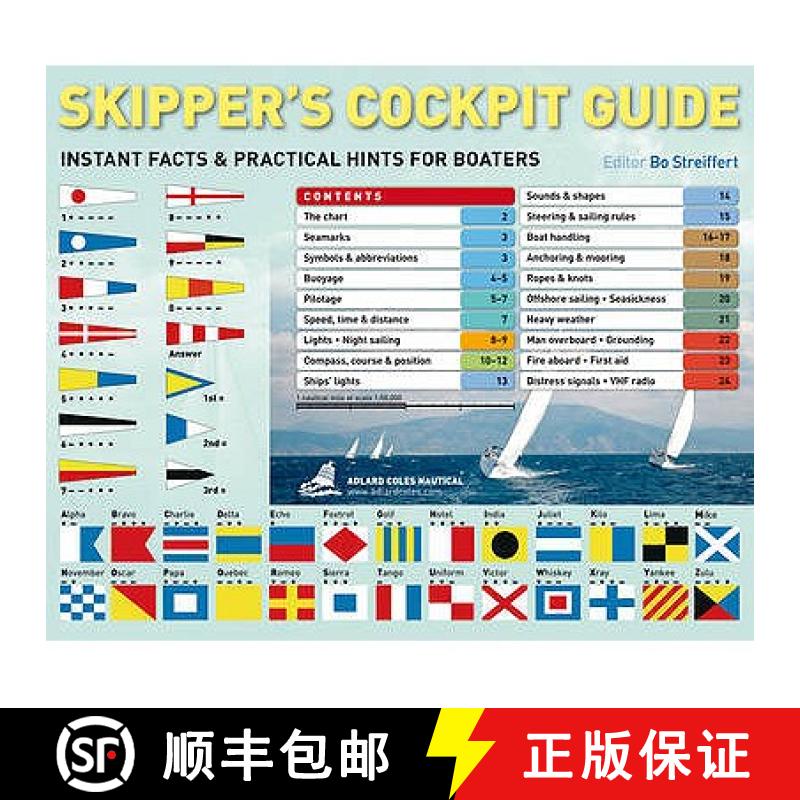 【3-4周达】Skipper's Cockpit Guide: Instant Facts and Practical Hints for Boaters [9780713687538]