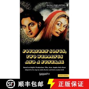 Film Based Funeral Hum Koun Aapke Hain 9780413764805 Weddings 4周达 Productions and Songs Rajshri