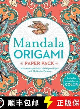 【3-4周达】Mandala Origami Paper Pack: More Than 250 Sheets of Origami Paper in 16 Meditative Patterns [9781435164369]