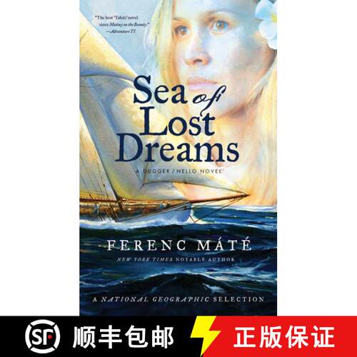 【3-4周达】Sea of Lost Dreams – A Dugger/Nello Novel [9780920256770]
