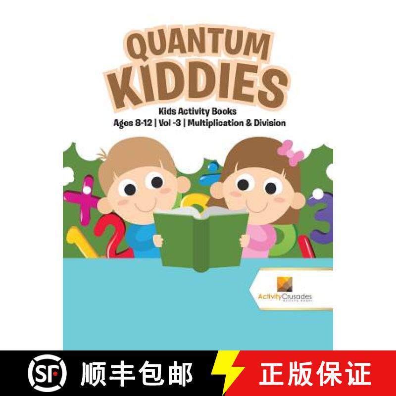 【3-4周达】Quantum Kiddies : Kids Activity Books Ages 8-12 | Vol -3 | Multiplication & Division [9780228221760]