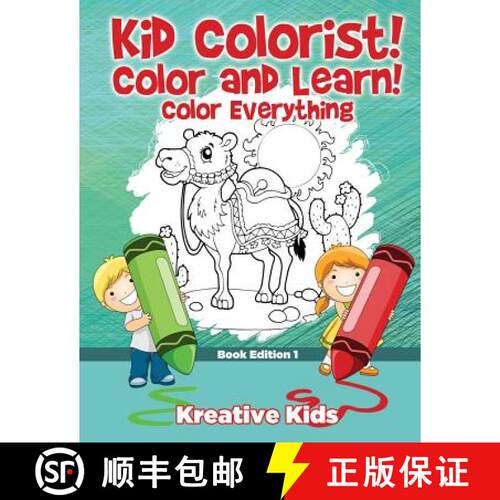 【3-4周达】Kid Colorist! Color and Learn! Color Everything Book Edition 1 [9781683777069]