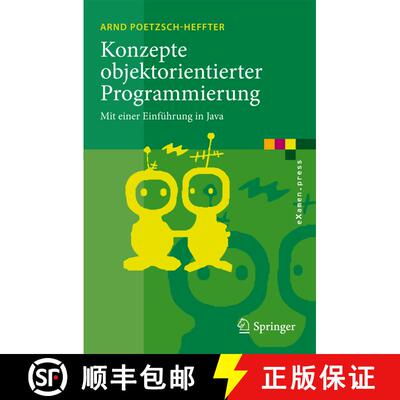 【3-4周达】Konzepte objektorientierter Programmierung : Mit einer Einführung in Java (2., überarb. ... [9783540894704]