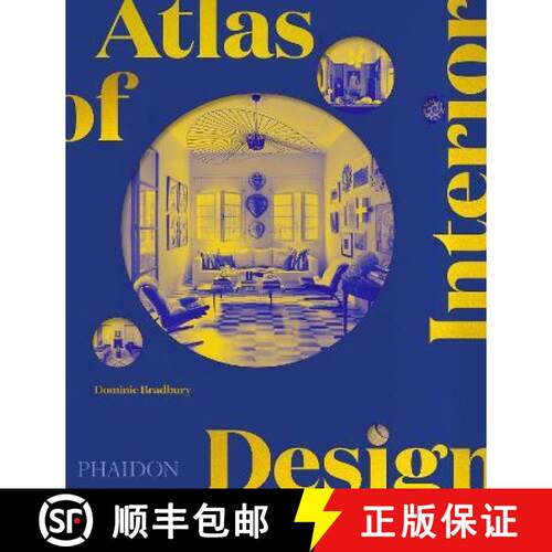 精装 Atlas of Interior Design [9781838663063]