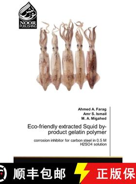 预订 Eco-friendly extracted Squid by-product gelatin polymer [9786200780003]