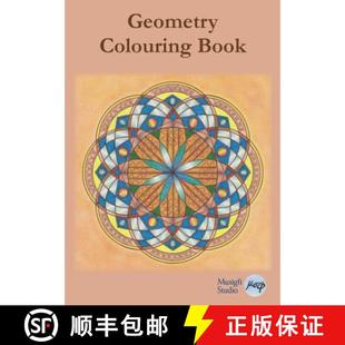 Virtue 9789527163016 Coloured and 3周達(dá) Relaxing Outlines ... Colouring Geometry with Appendix Book