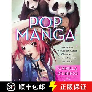 Mascots Draw How Pop and Animals the More Cutest Manga Characters 4周达 9780307985507 Coolest