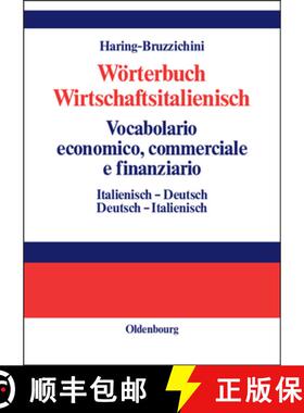 预订 Woerterbuch Wirtschaftsitalienisch Vocabulario economico, commerciale e finanziario: Italienisch... [9783486577044]